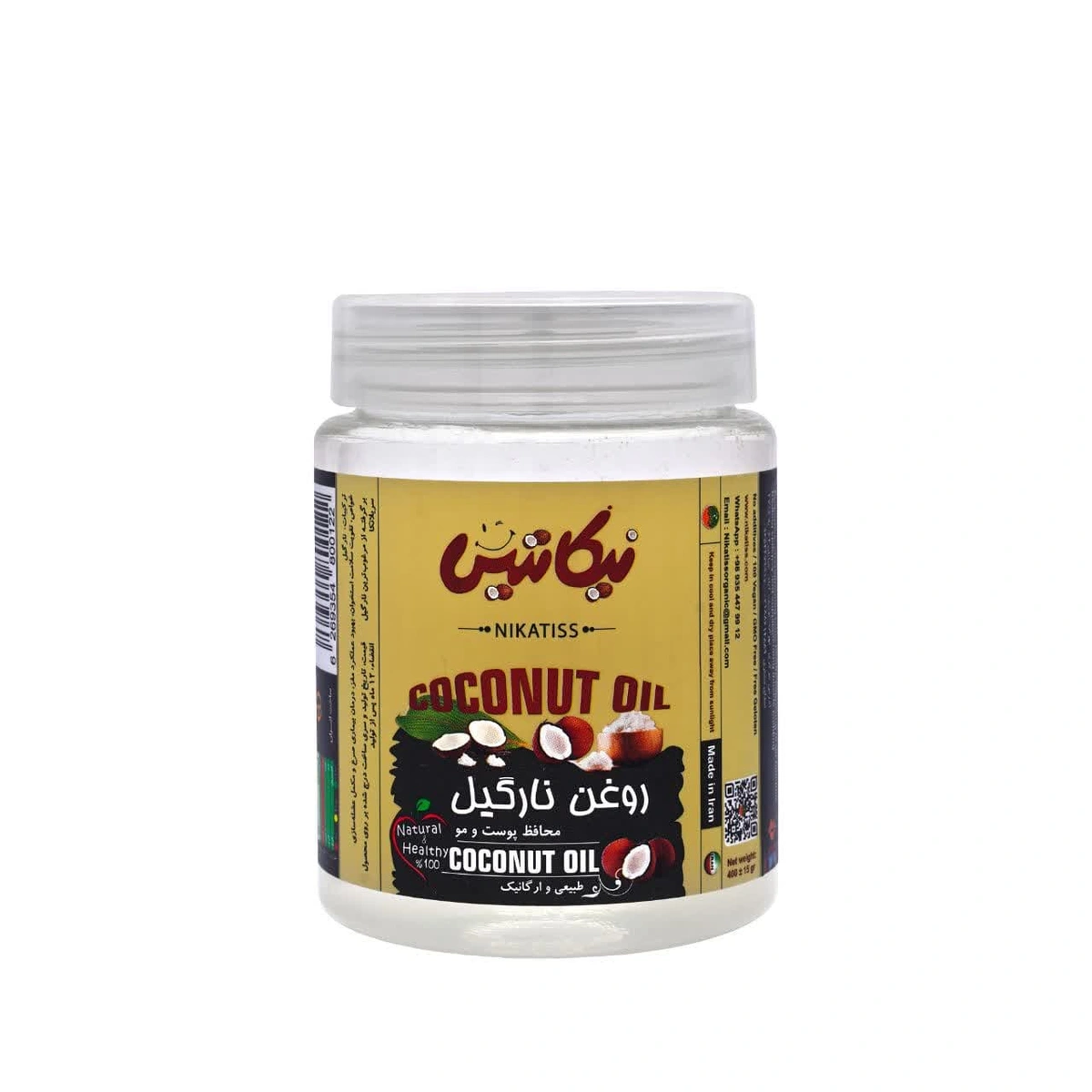 روغن نارگیل نیکاتیس