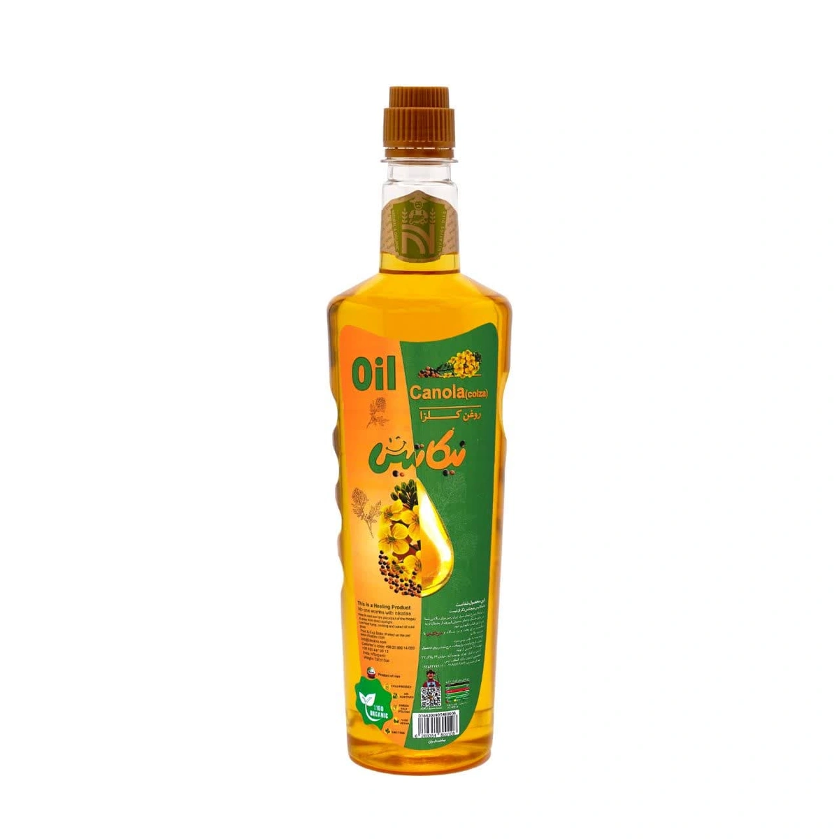 روغن کلزا نیکاتیس