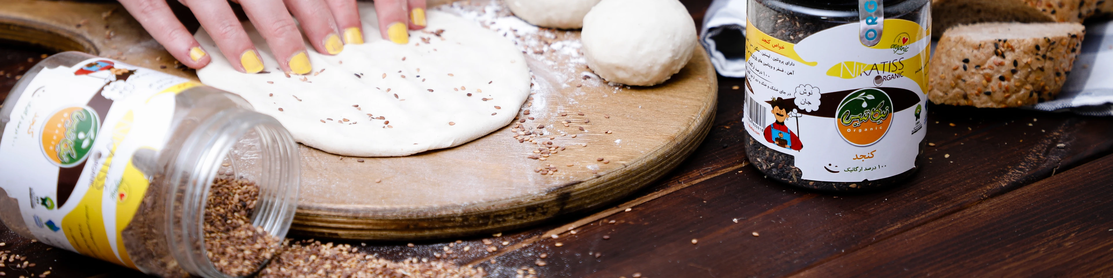 تصویر اسلایدشو