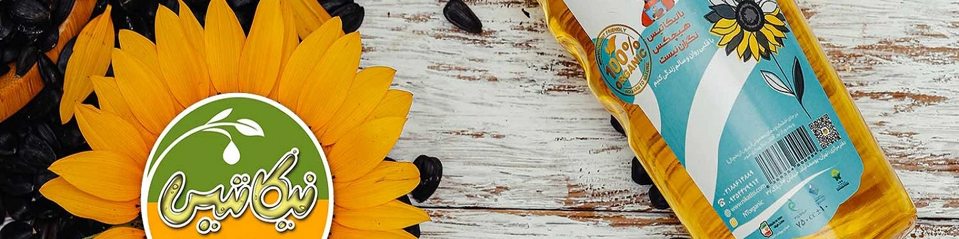 تصویر اسلایدشو