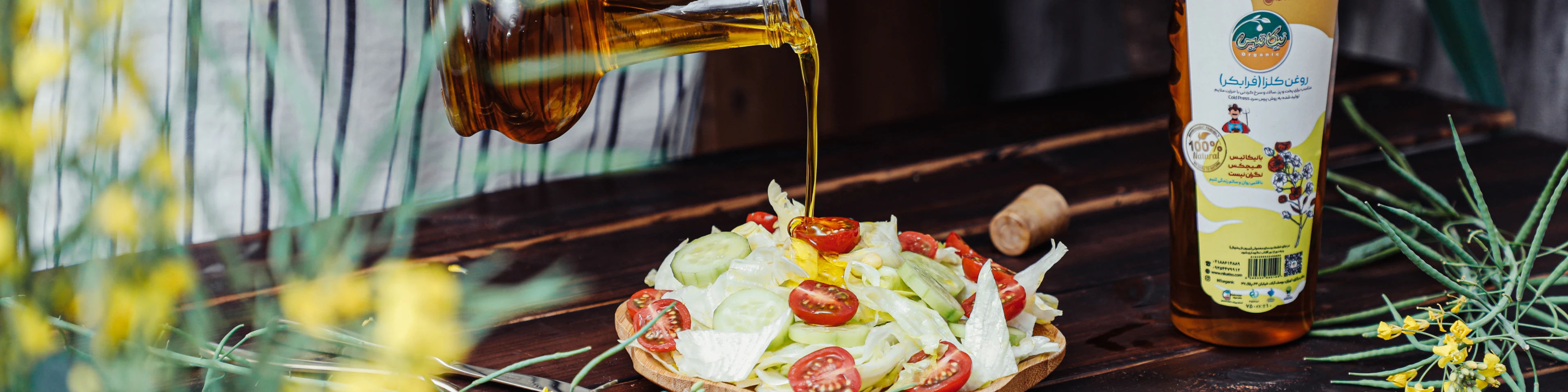 تصویر اسلایدشو